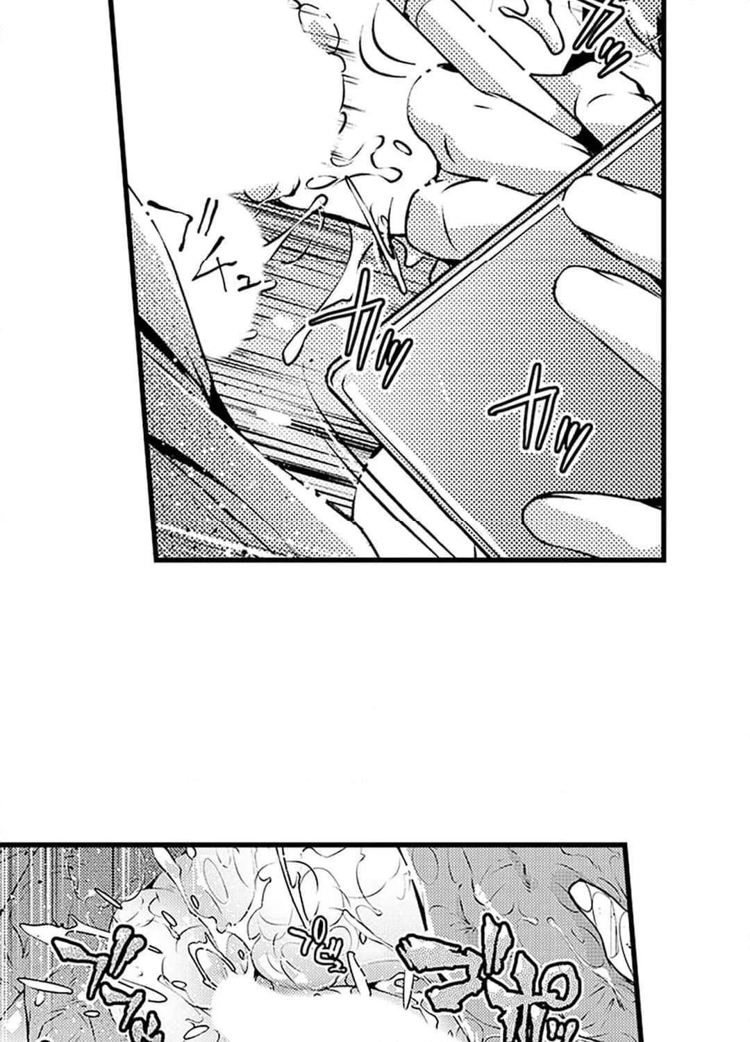 P48