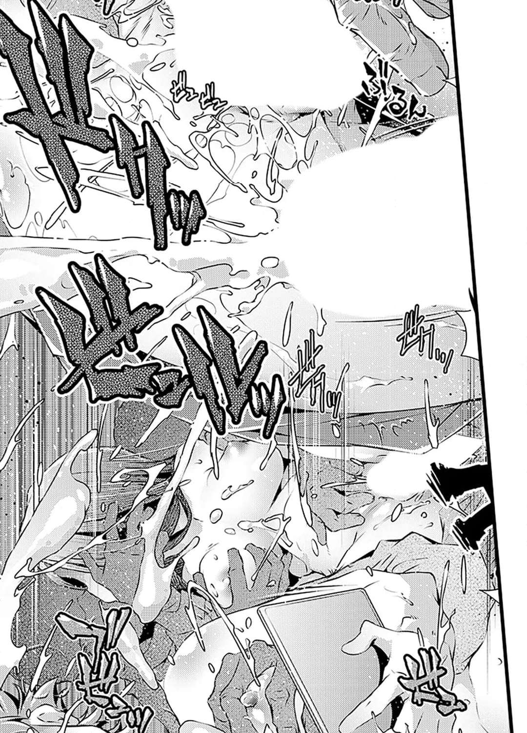 P49
