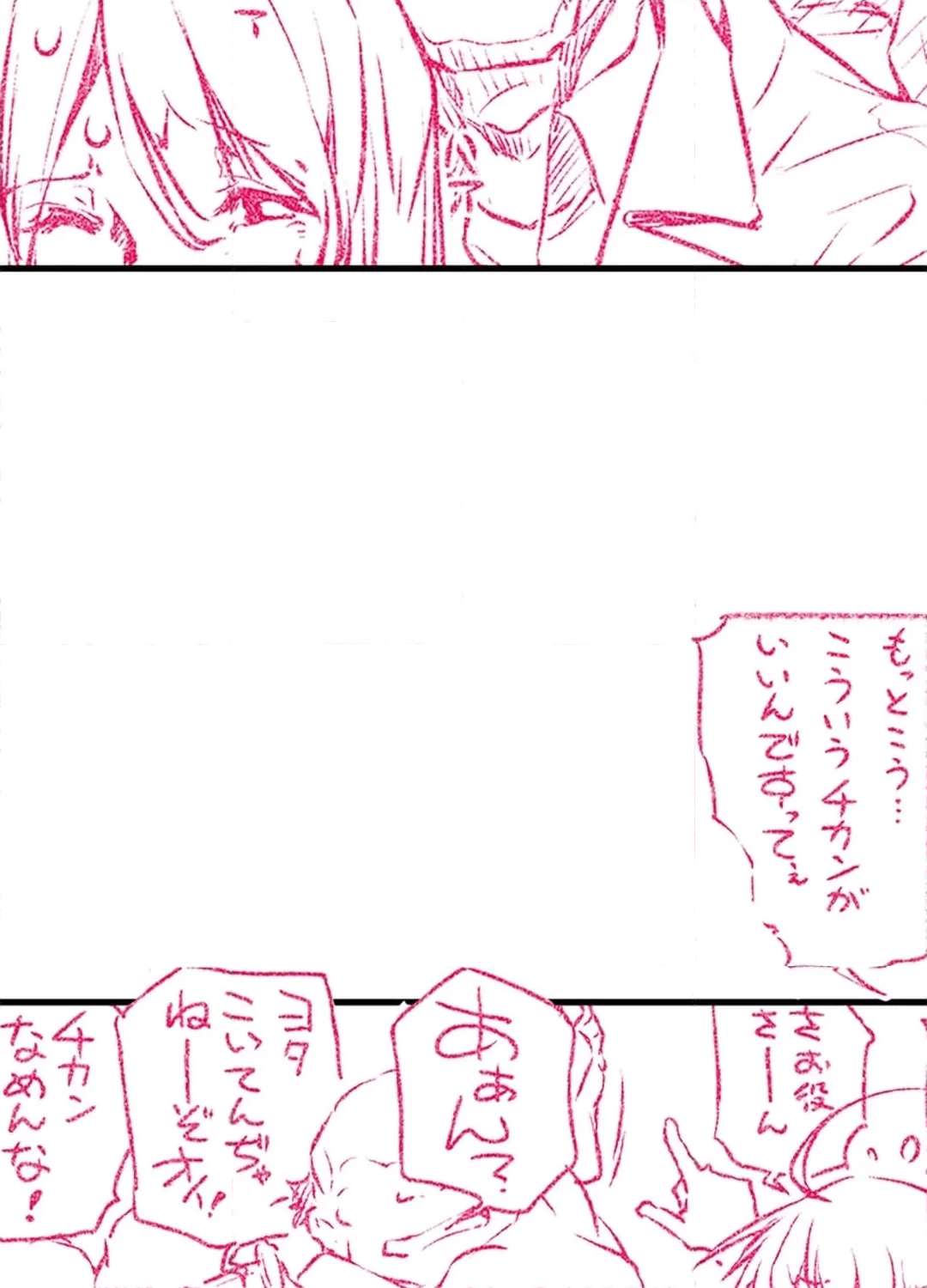 P68