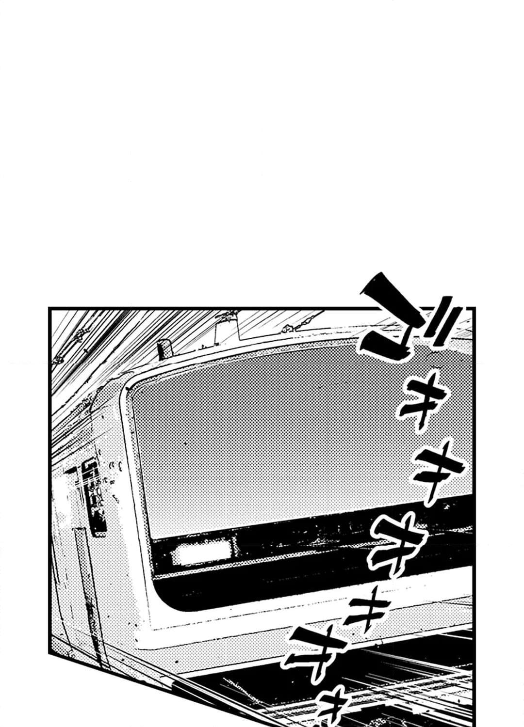 P38