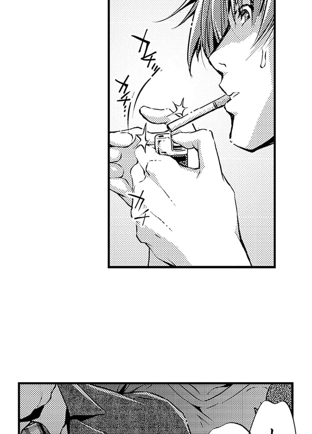 P49