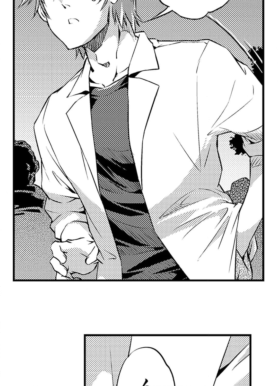 P52