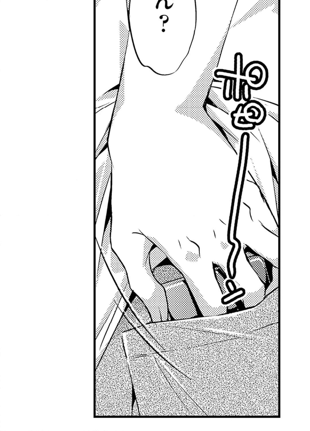 P53