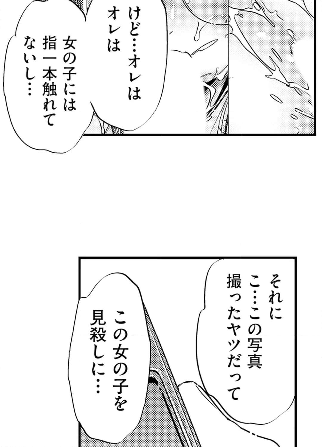 P62