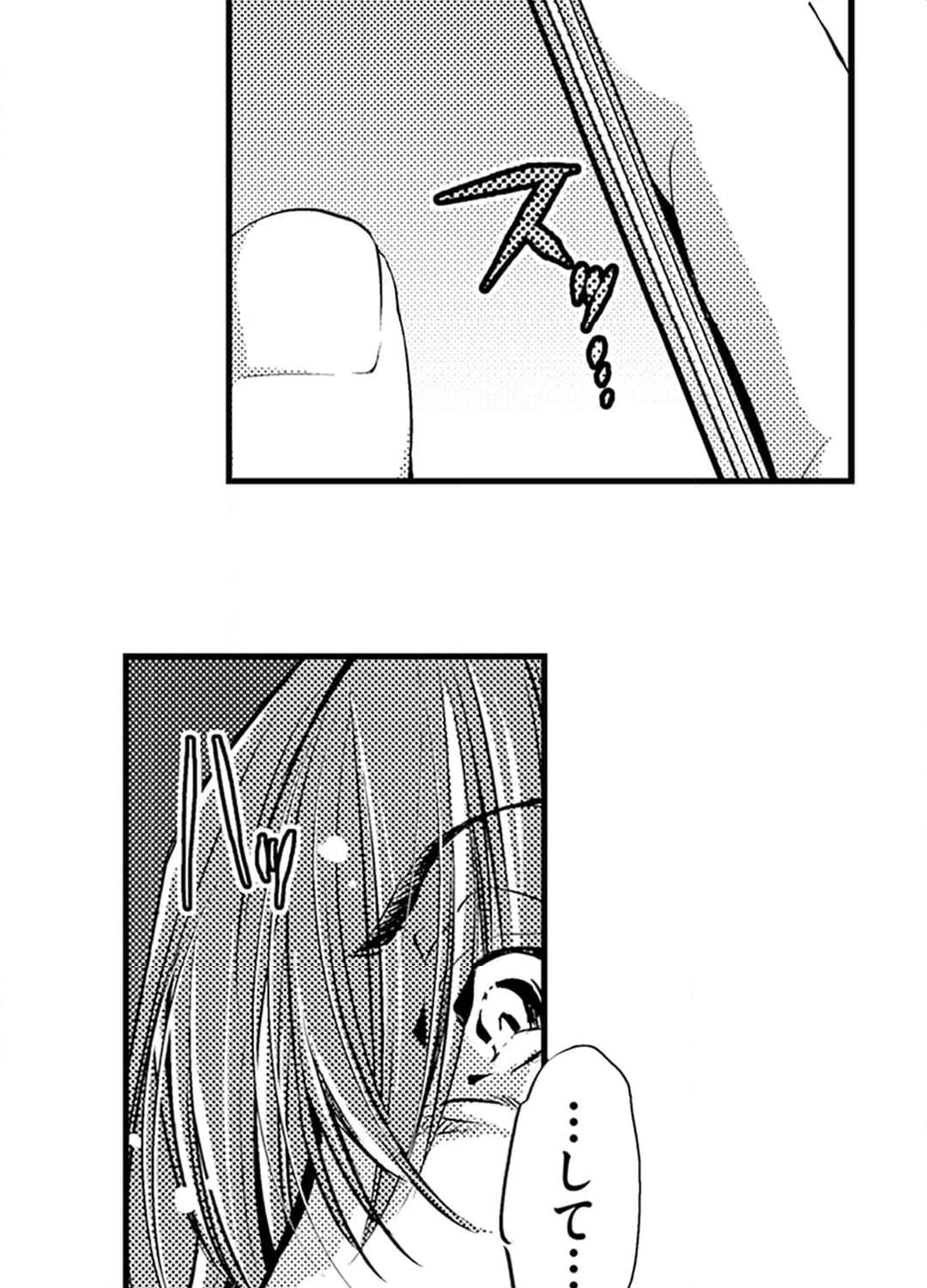 P63