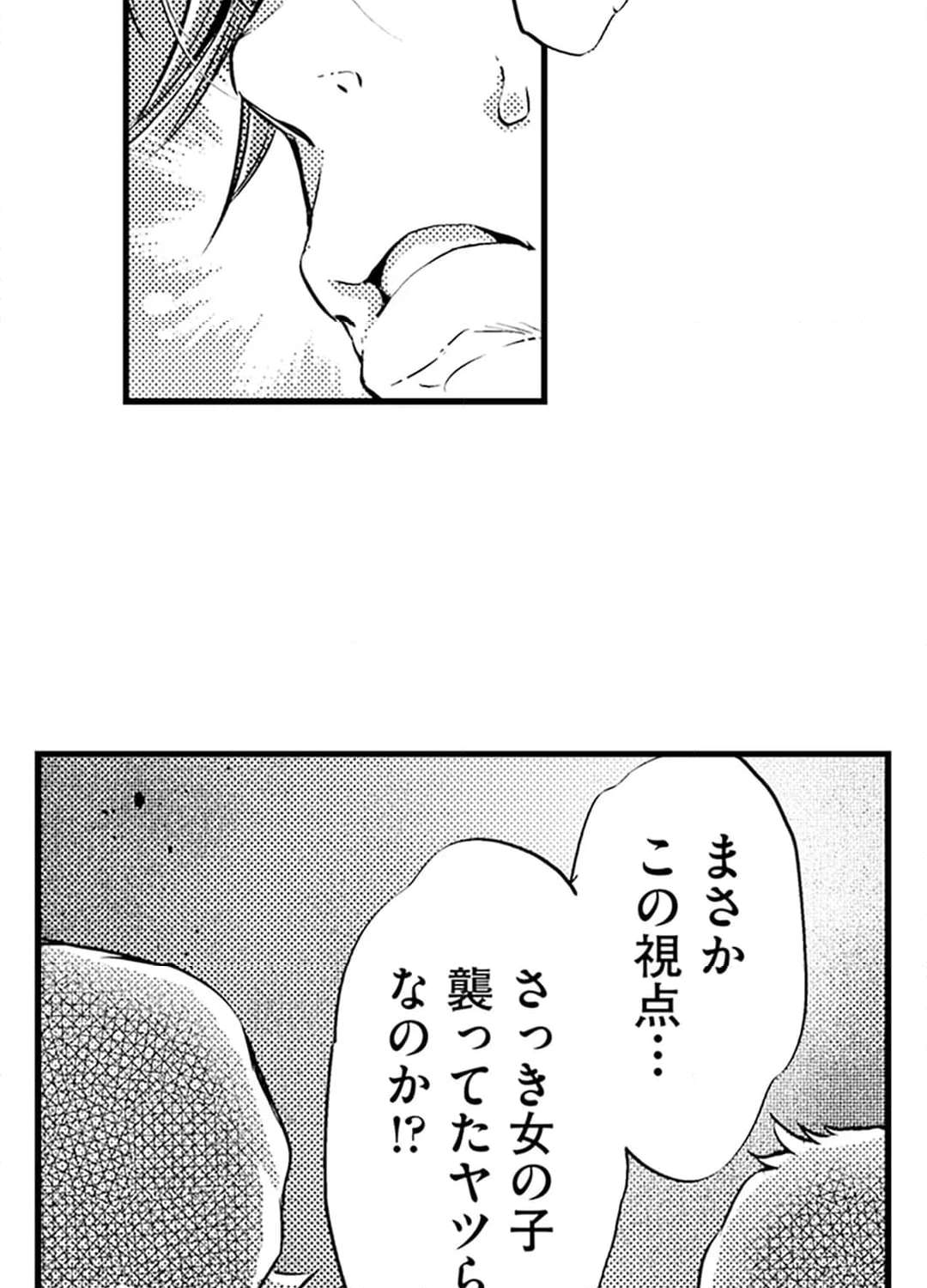 P64