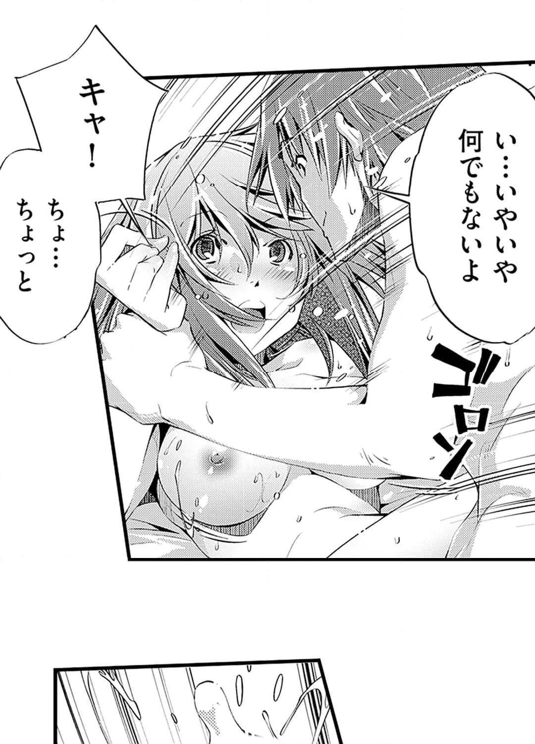 P24
