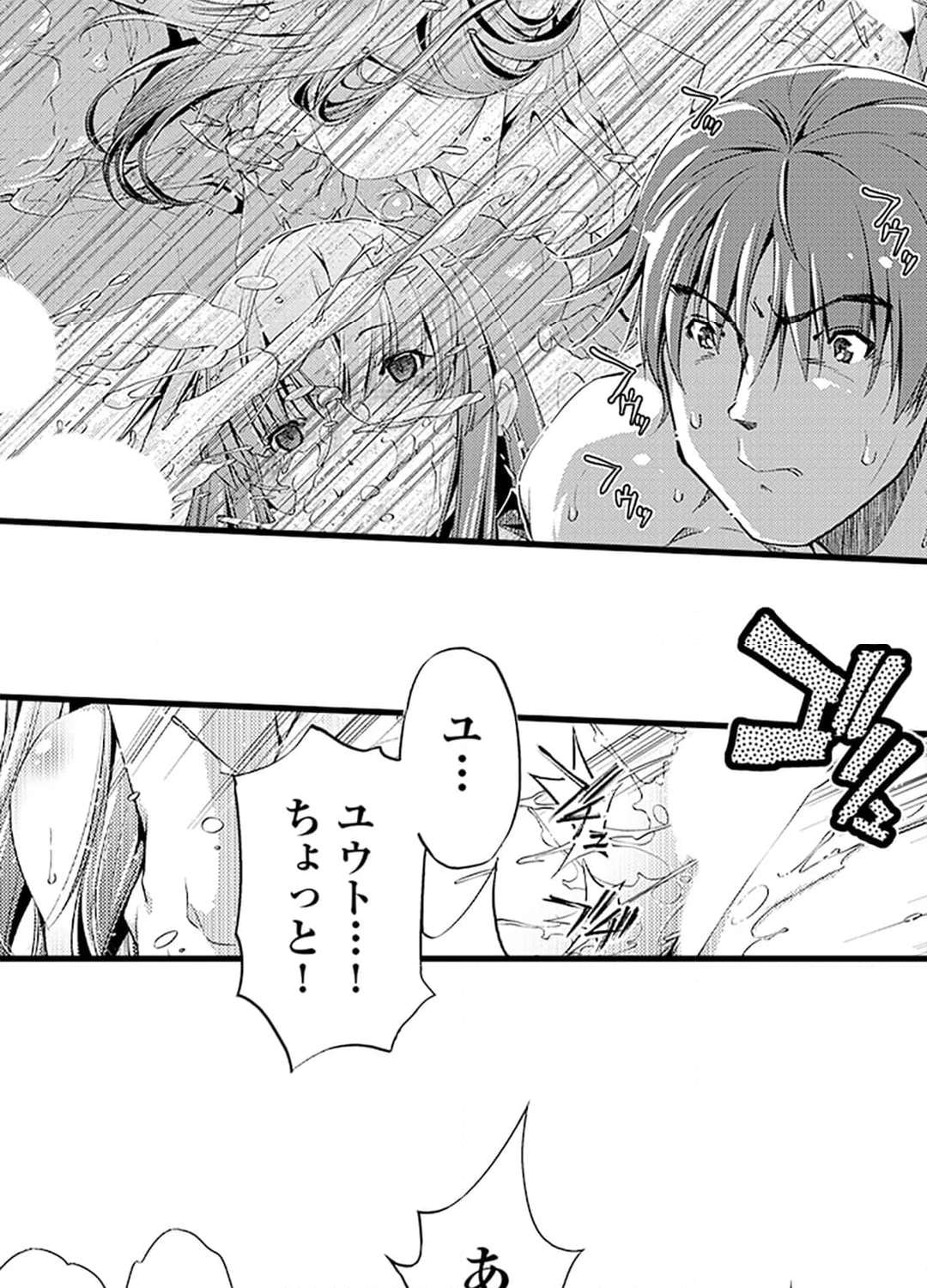 P32