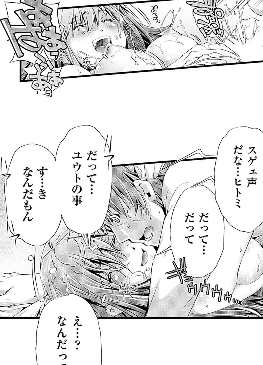 P41