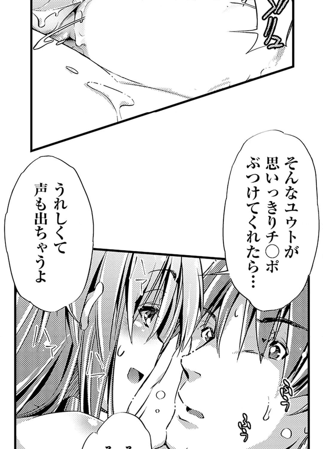 P44