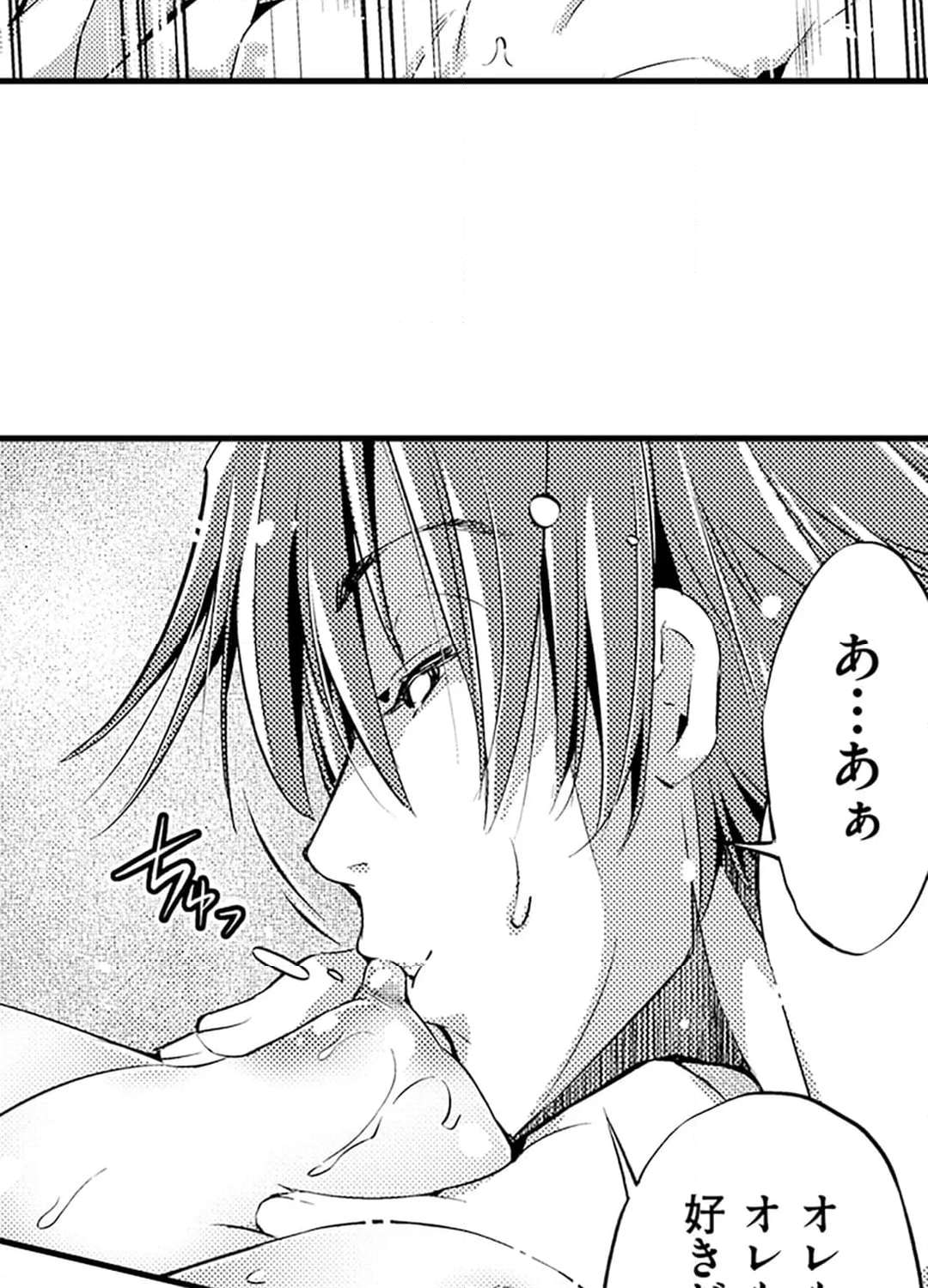 P49