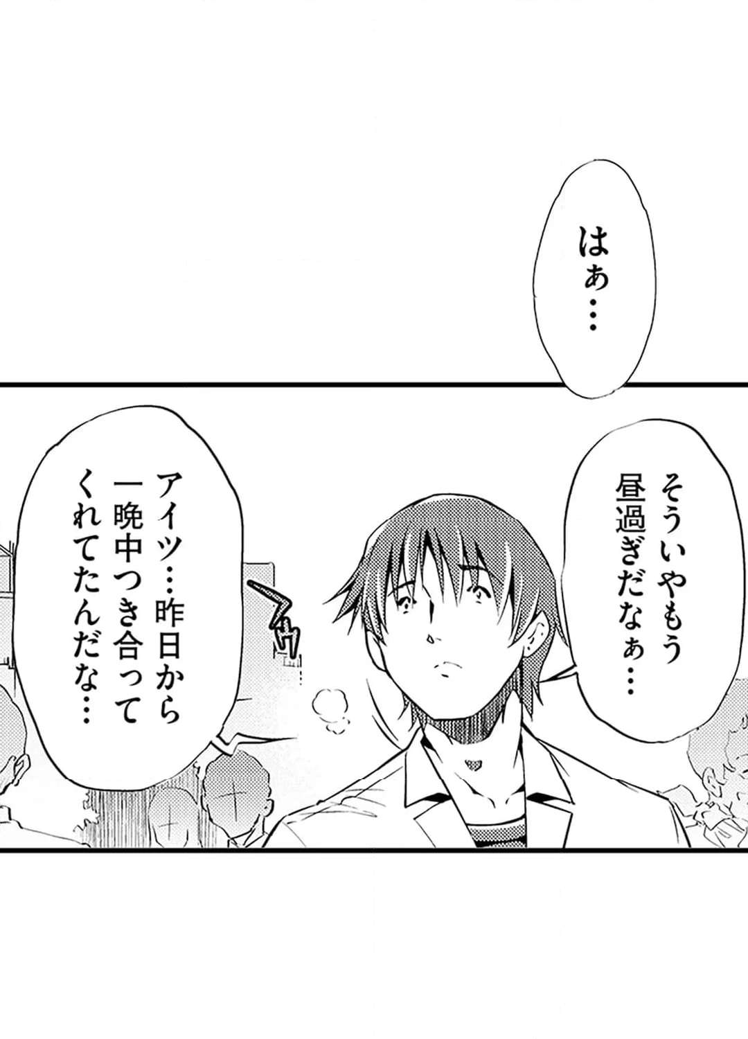 P57