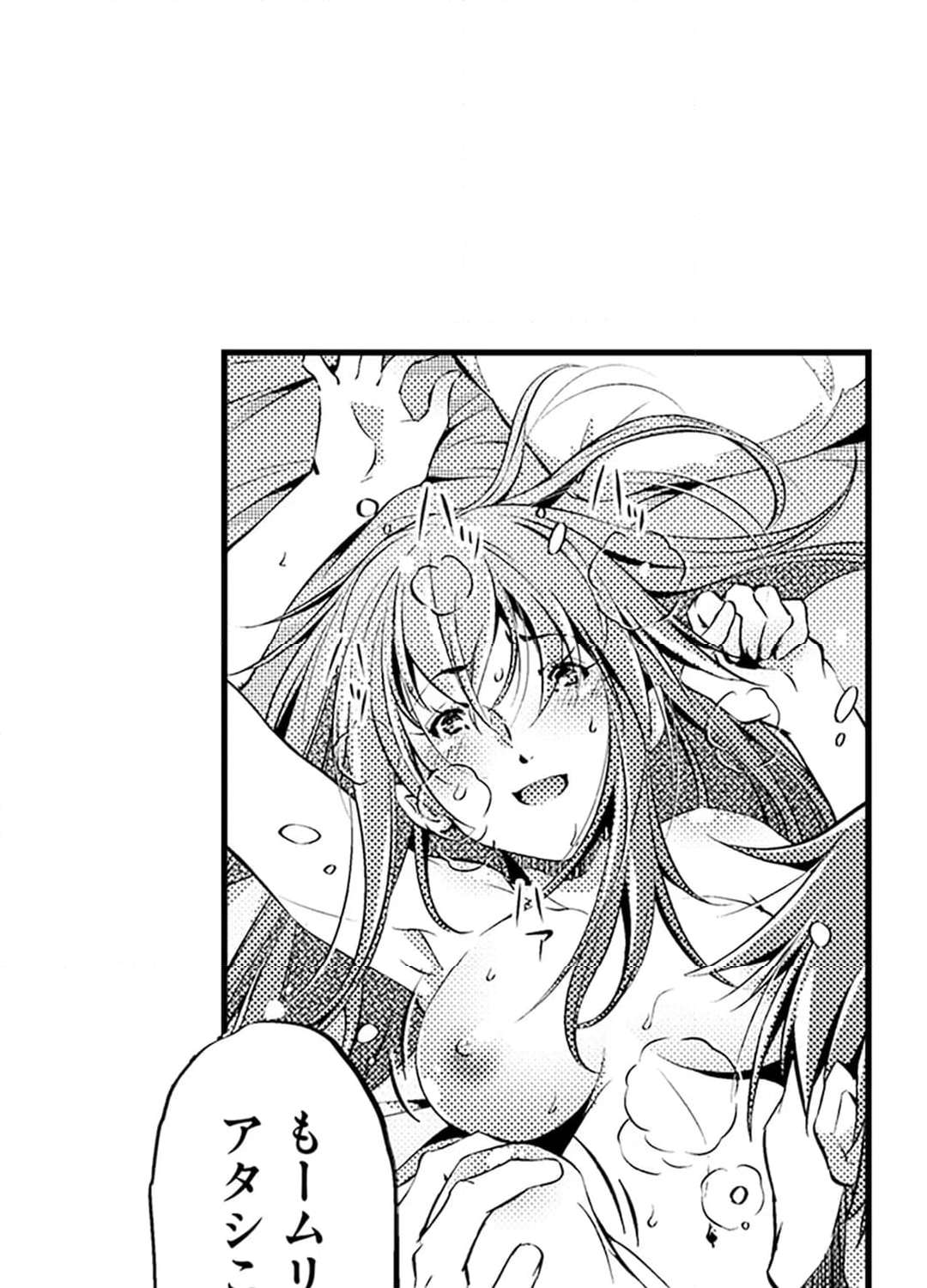 P58