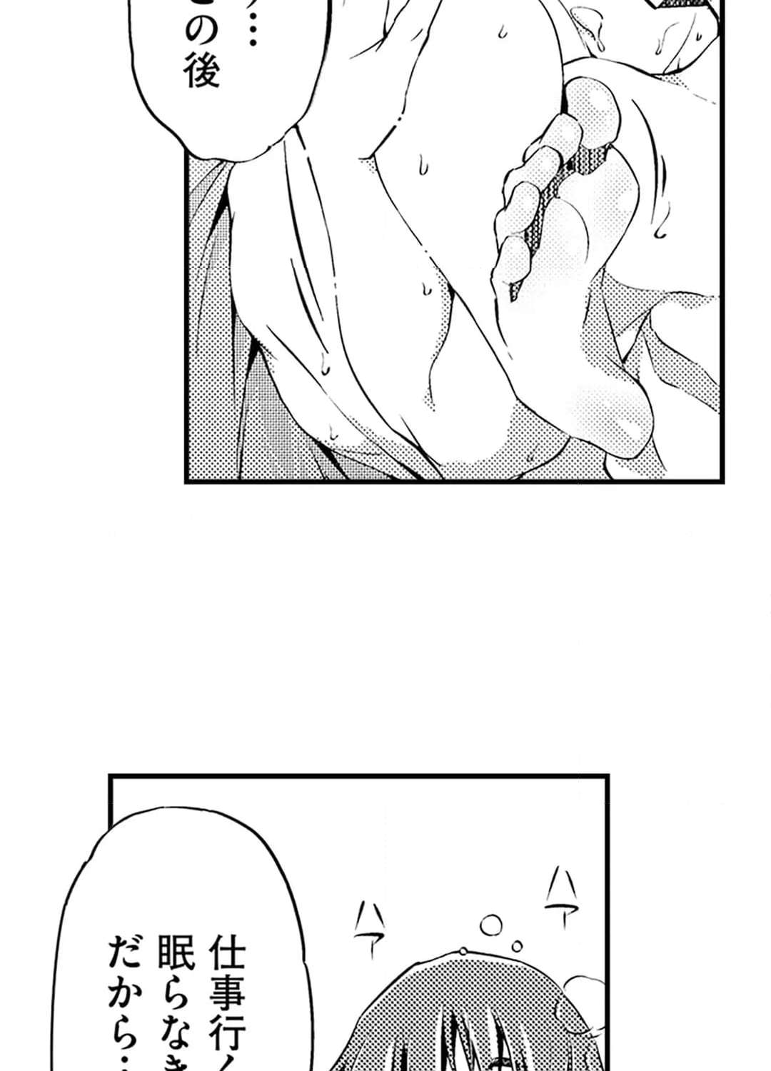 P59