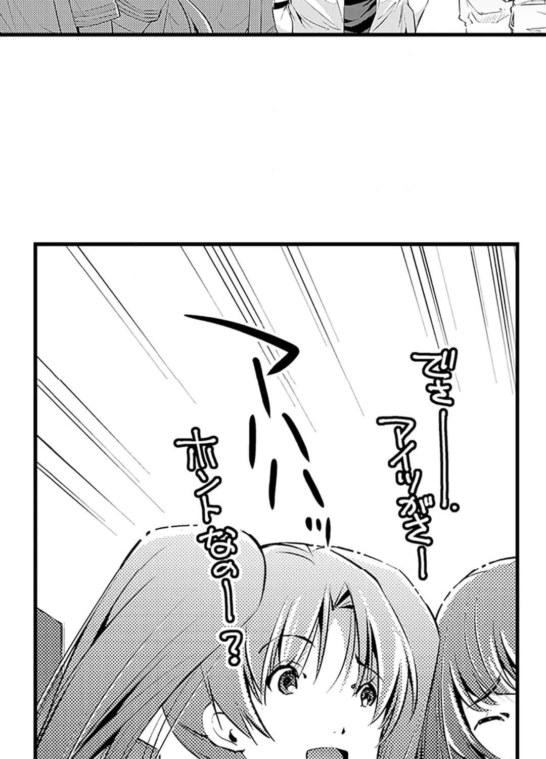 P63