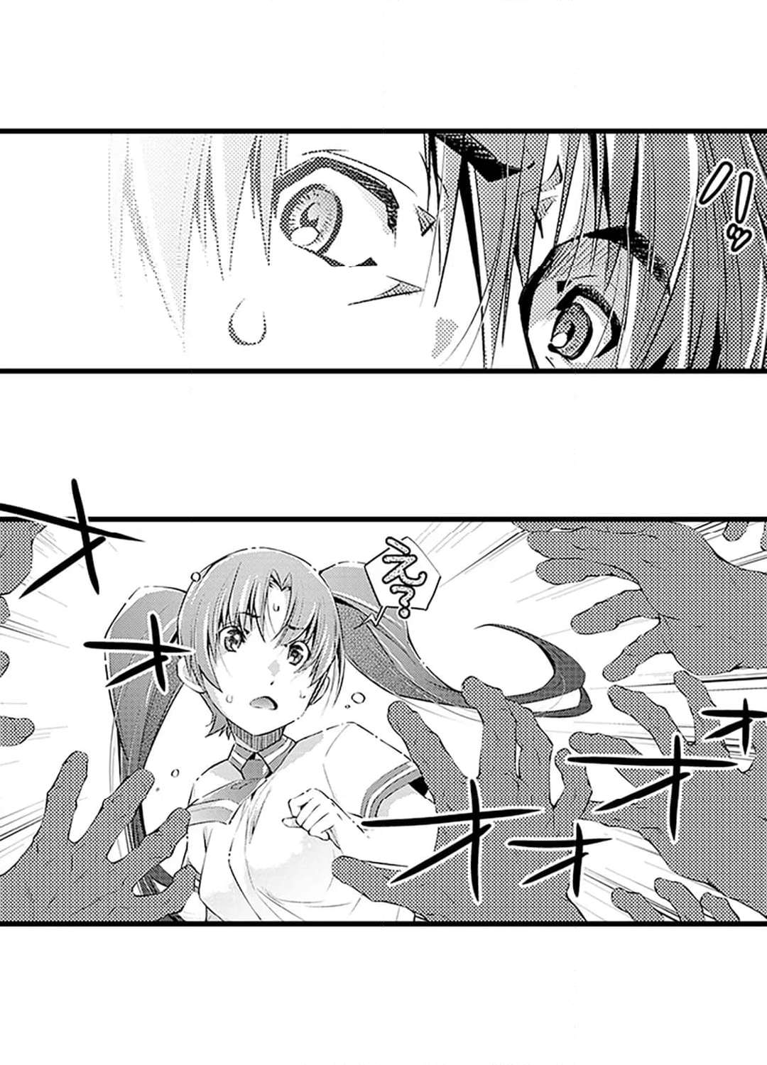 P68