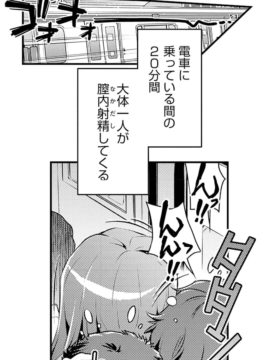 P26