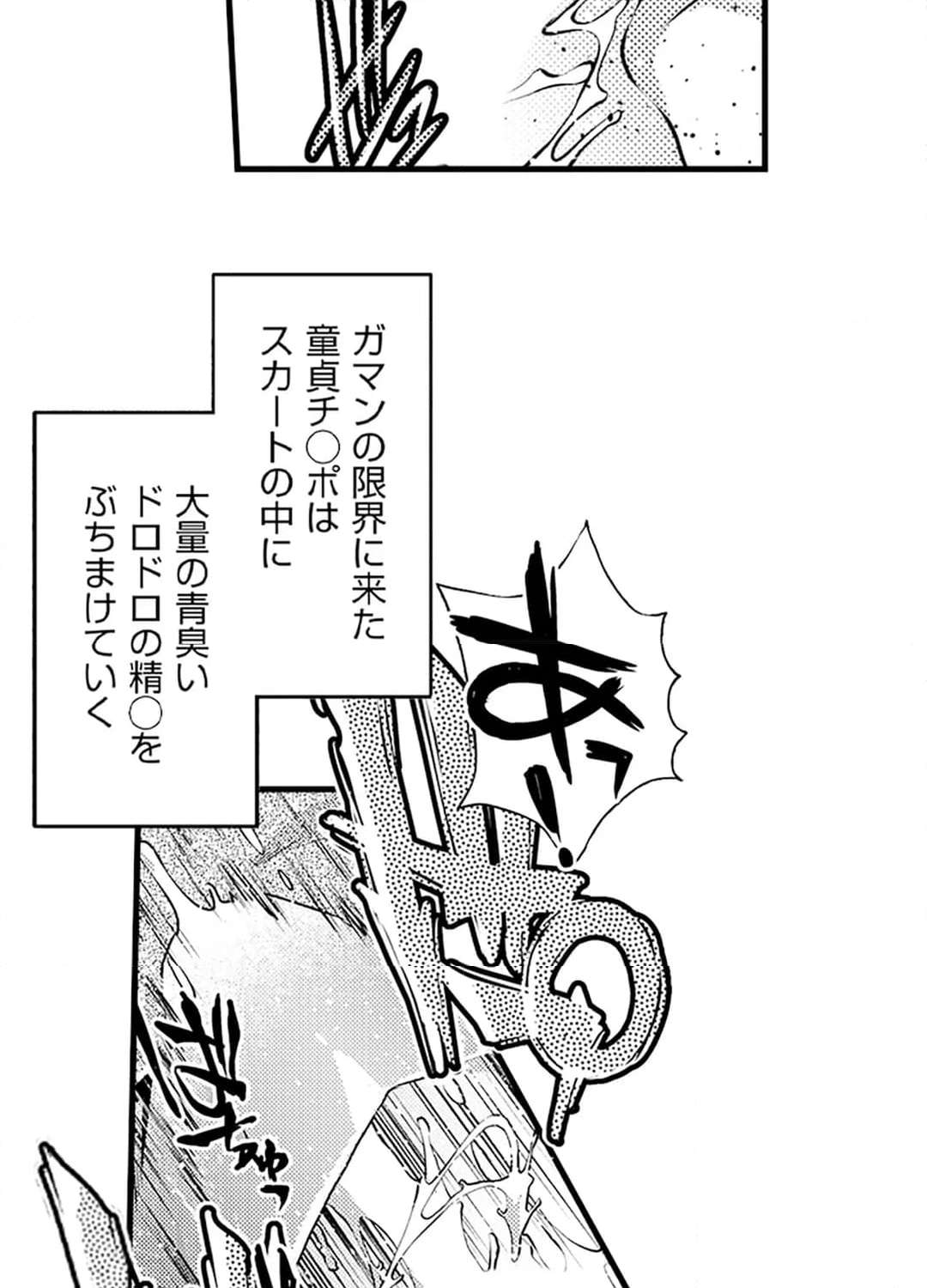 P42