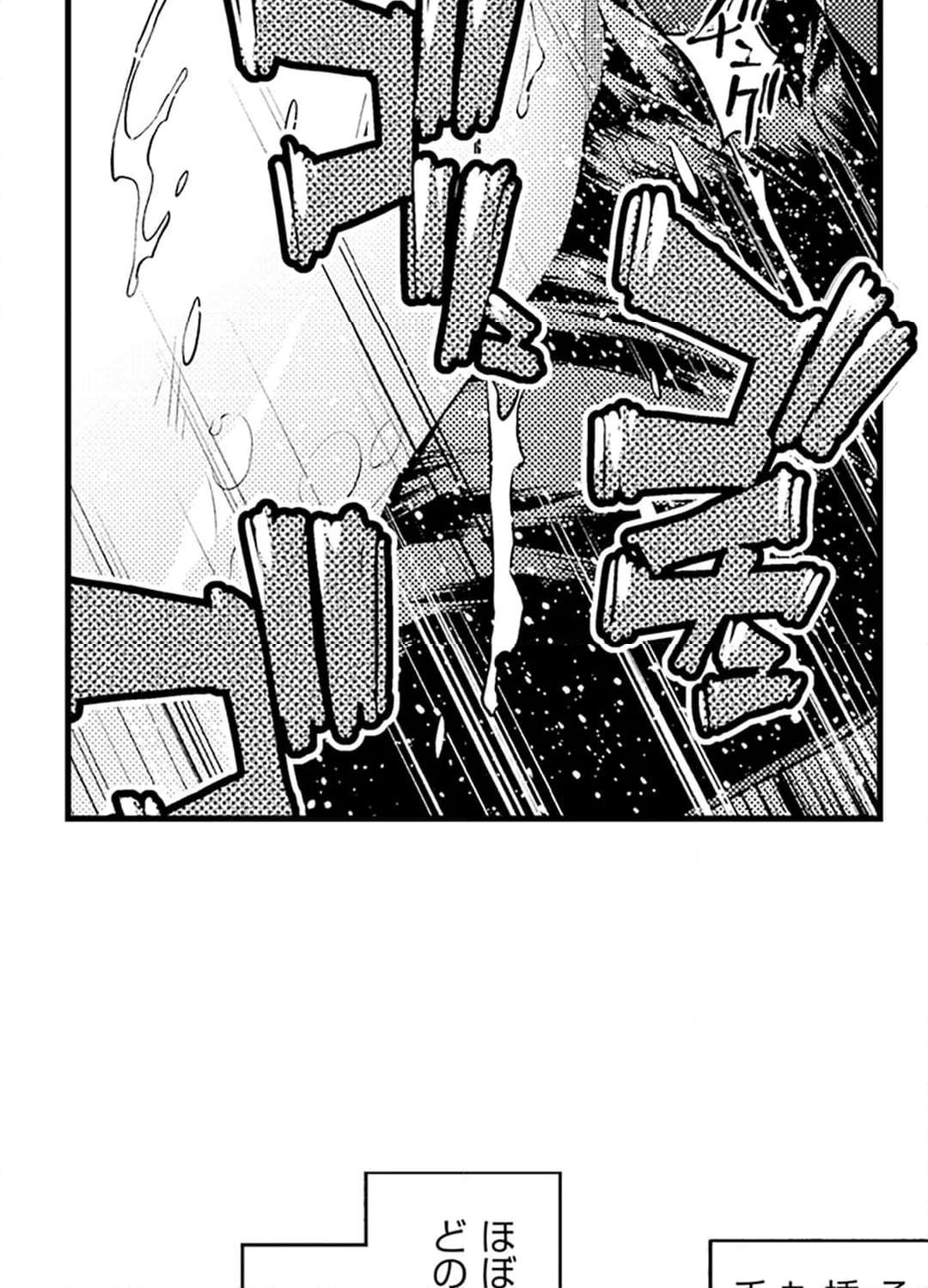 P46