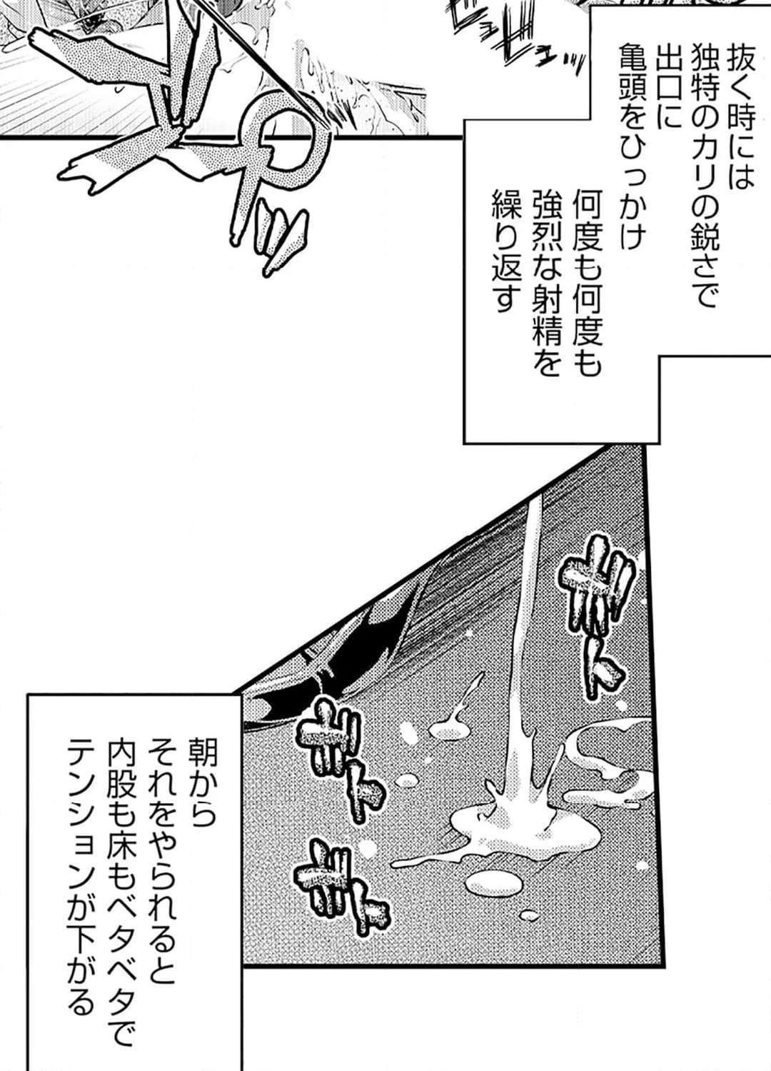 P56