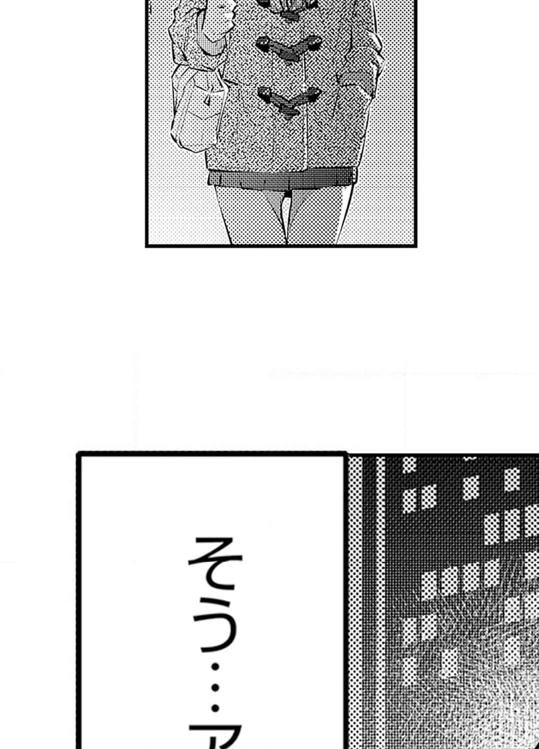 P58
