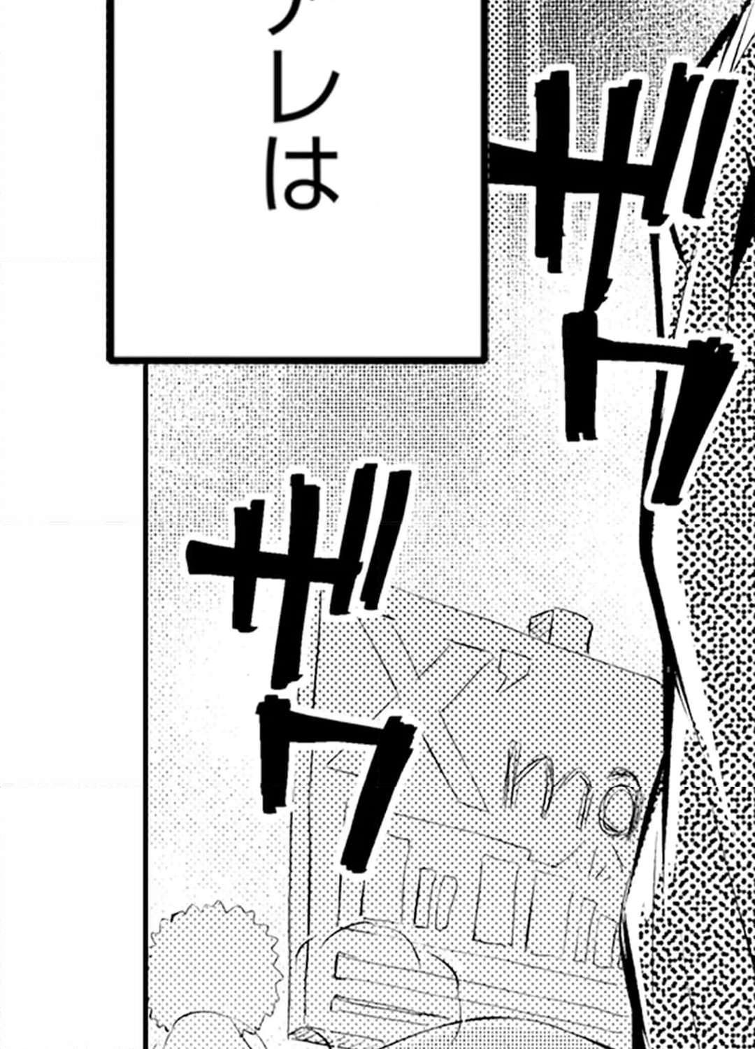 P59