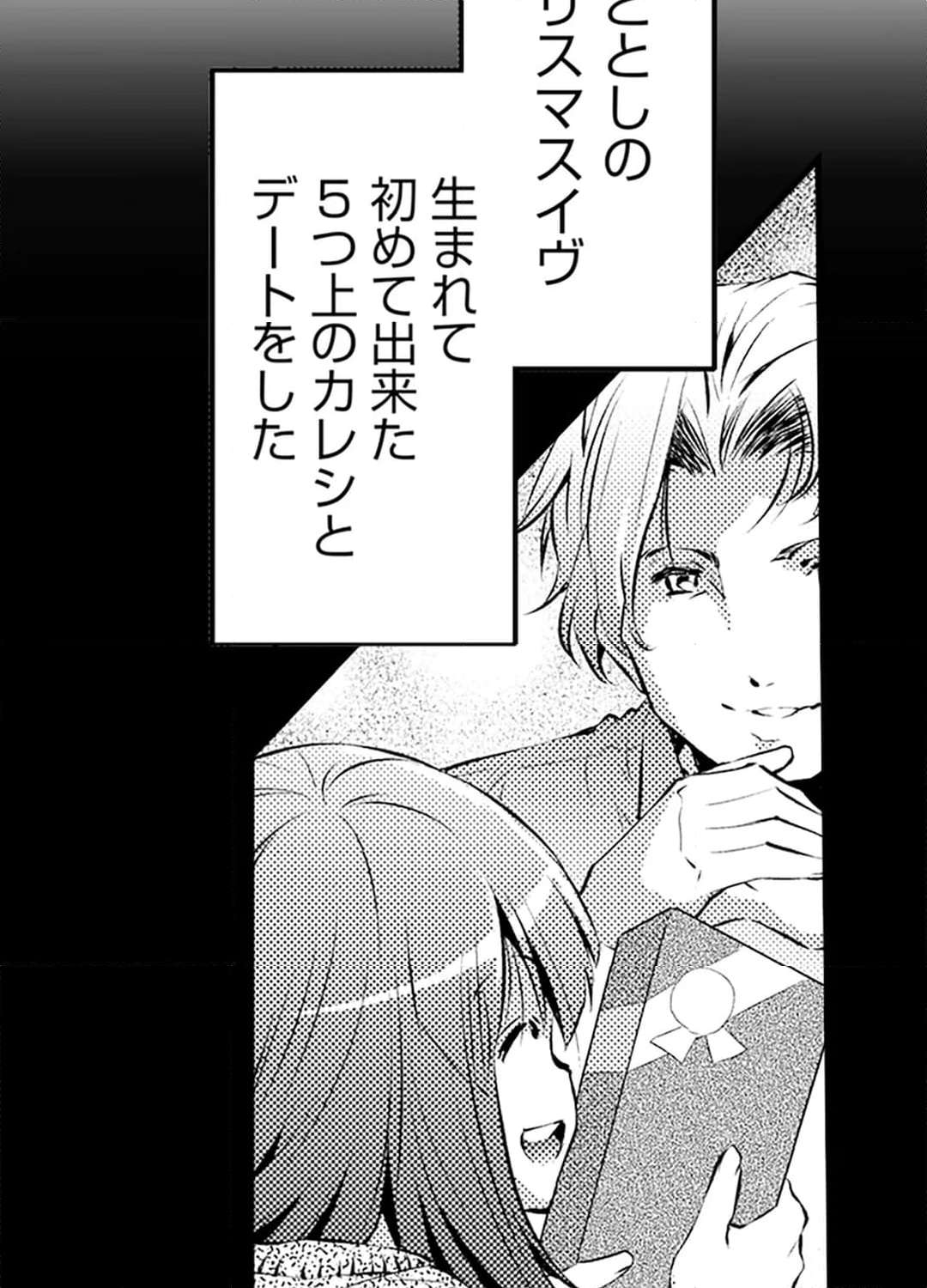 P64
