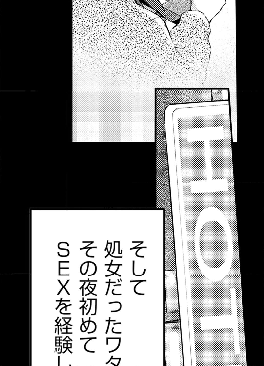 P65