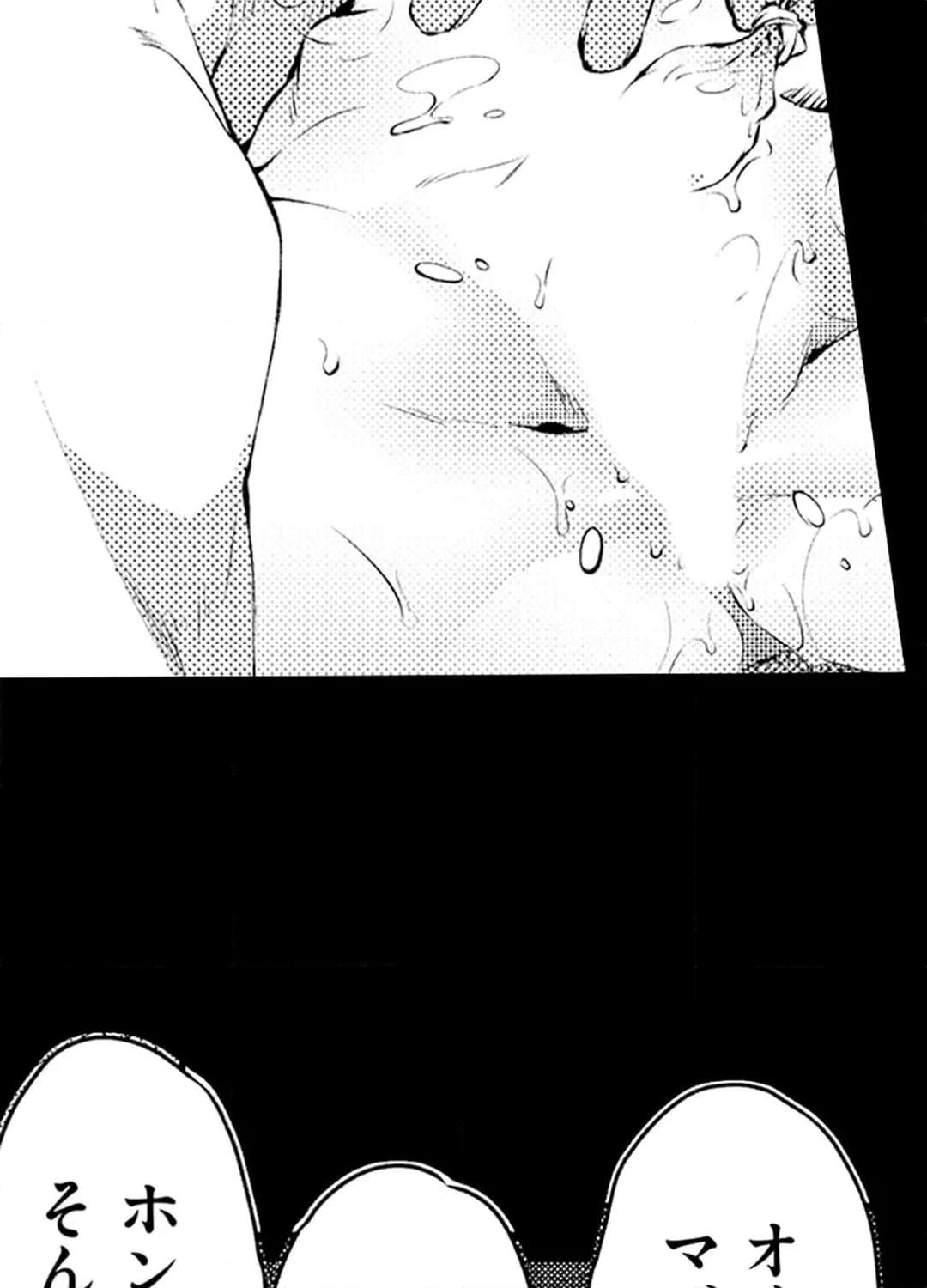 P68