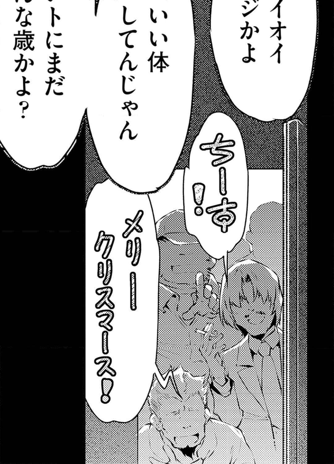 P69