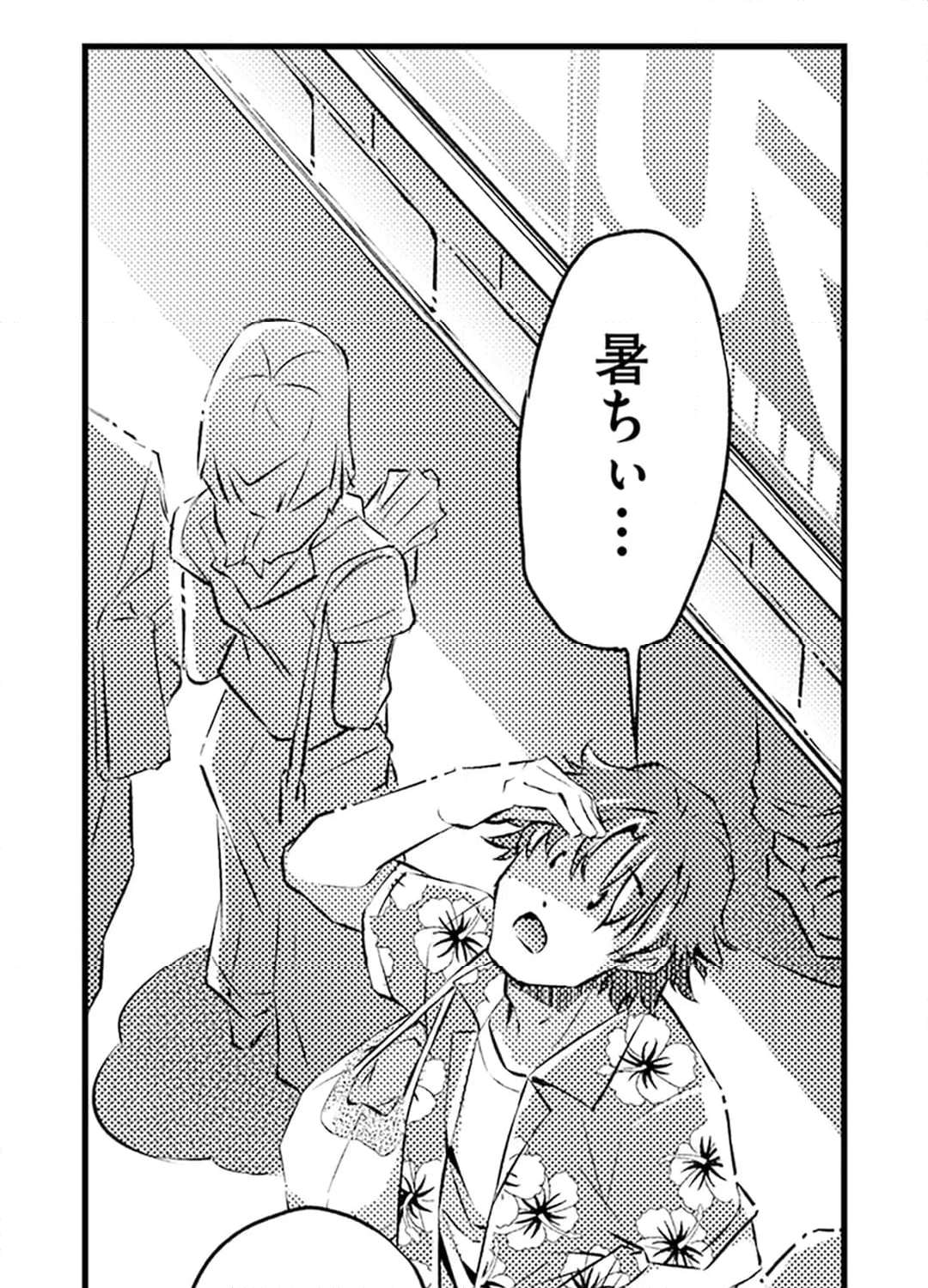 P33