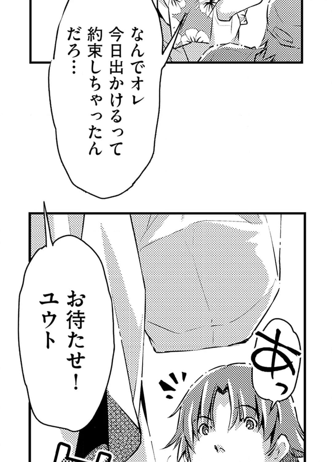 P34