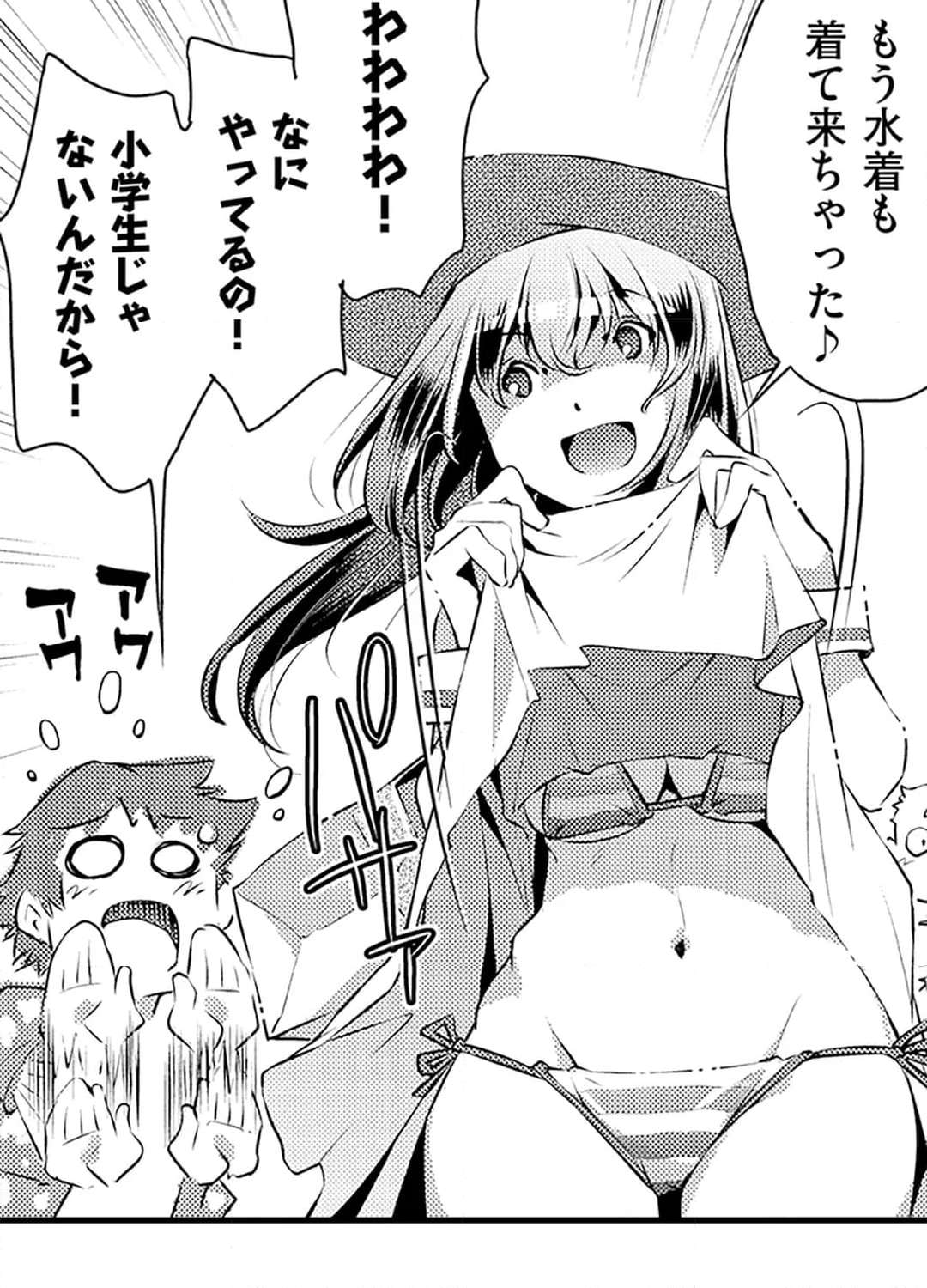 P40