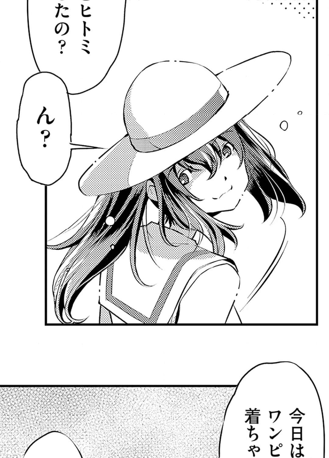 P42
