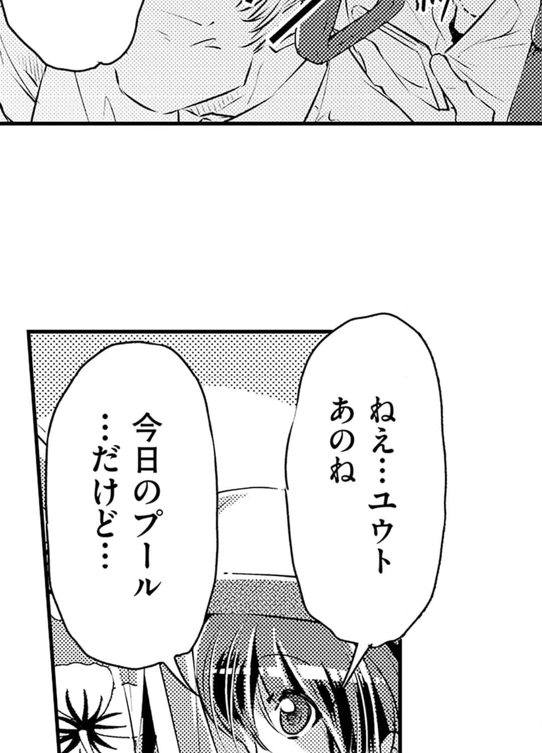 P47
