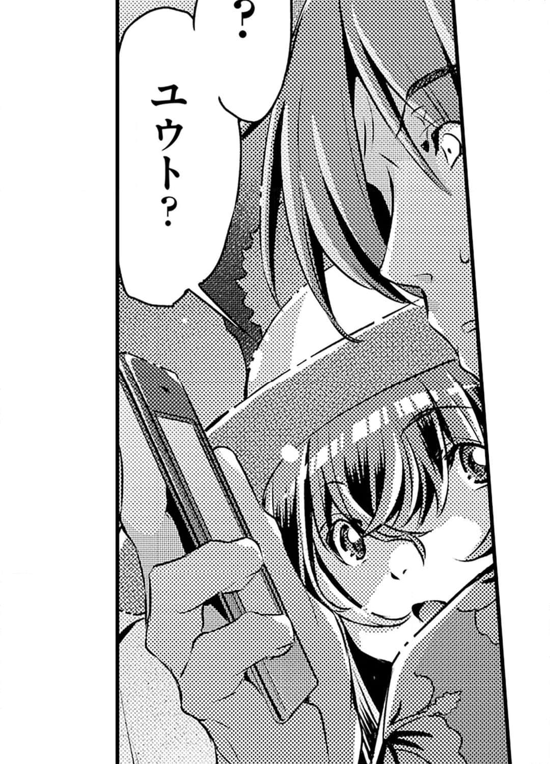 P49
