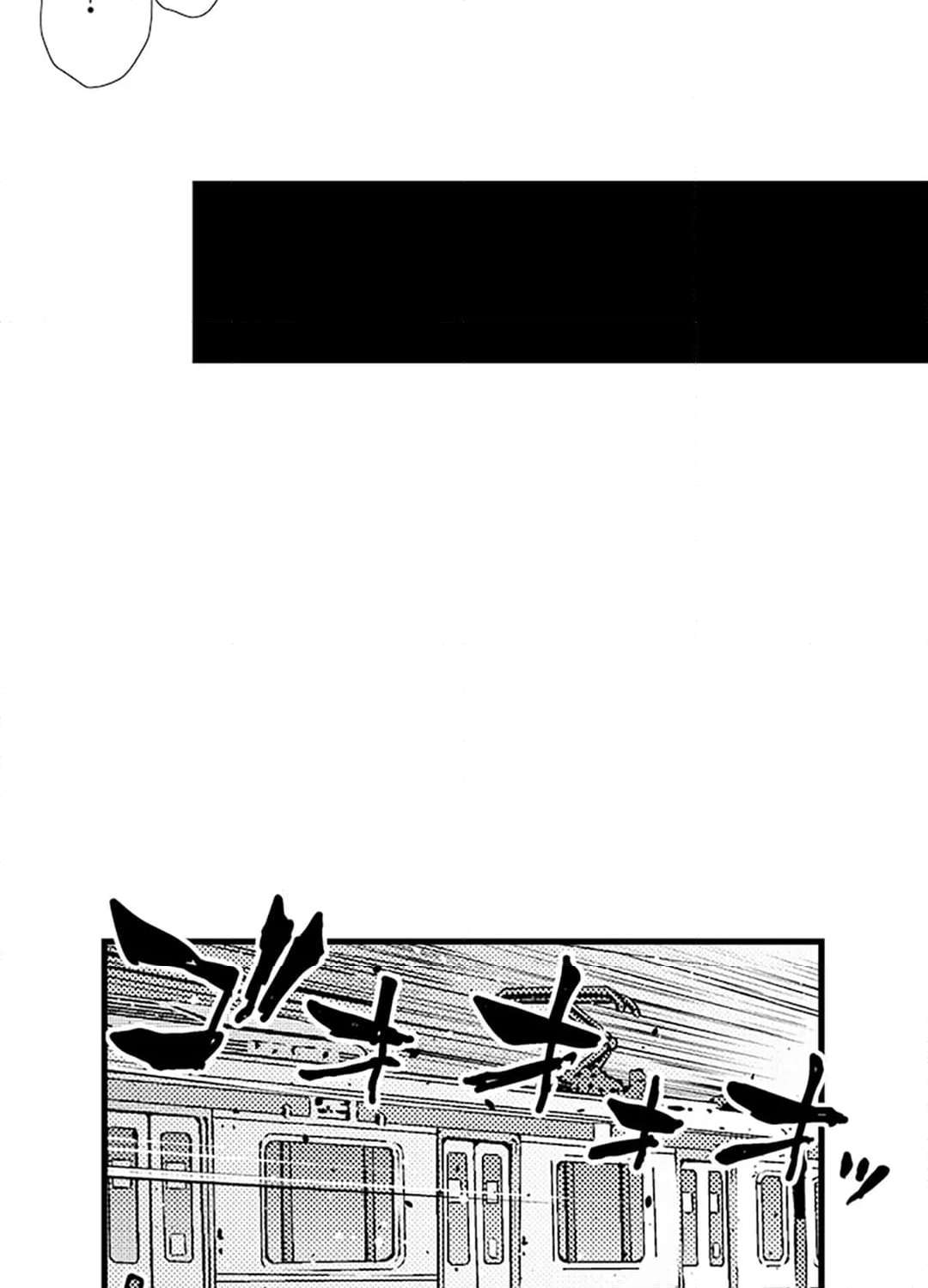 P53