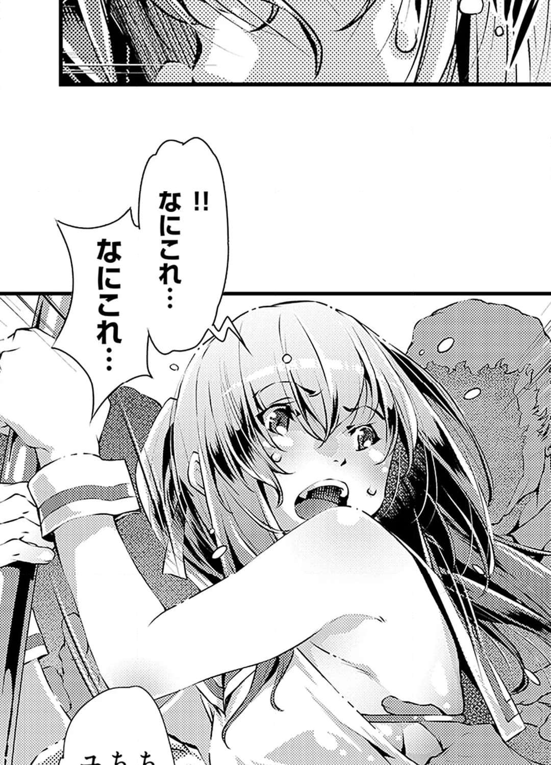 P55
