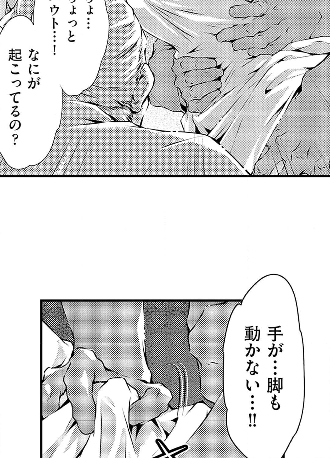 P56