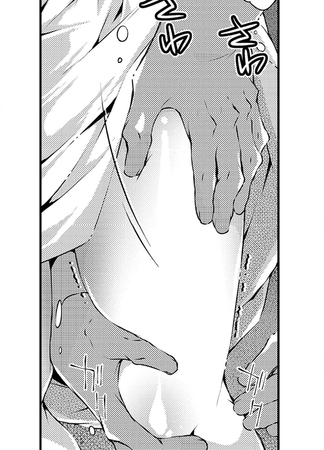 P57