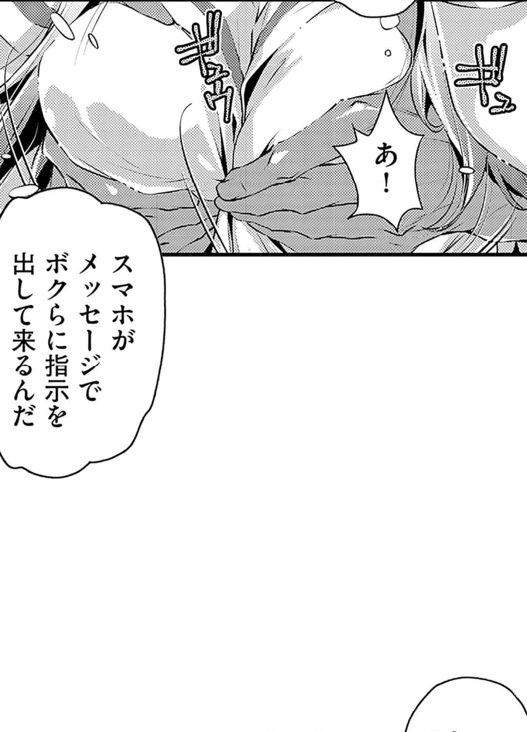 P59