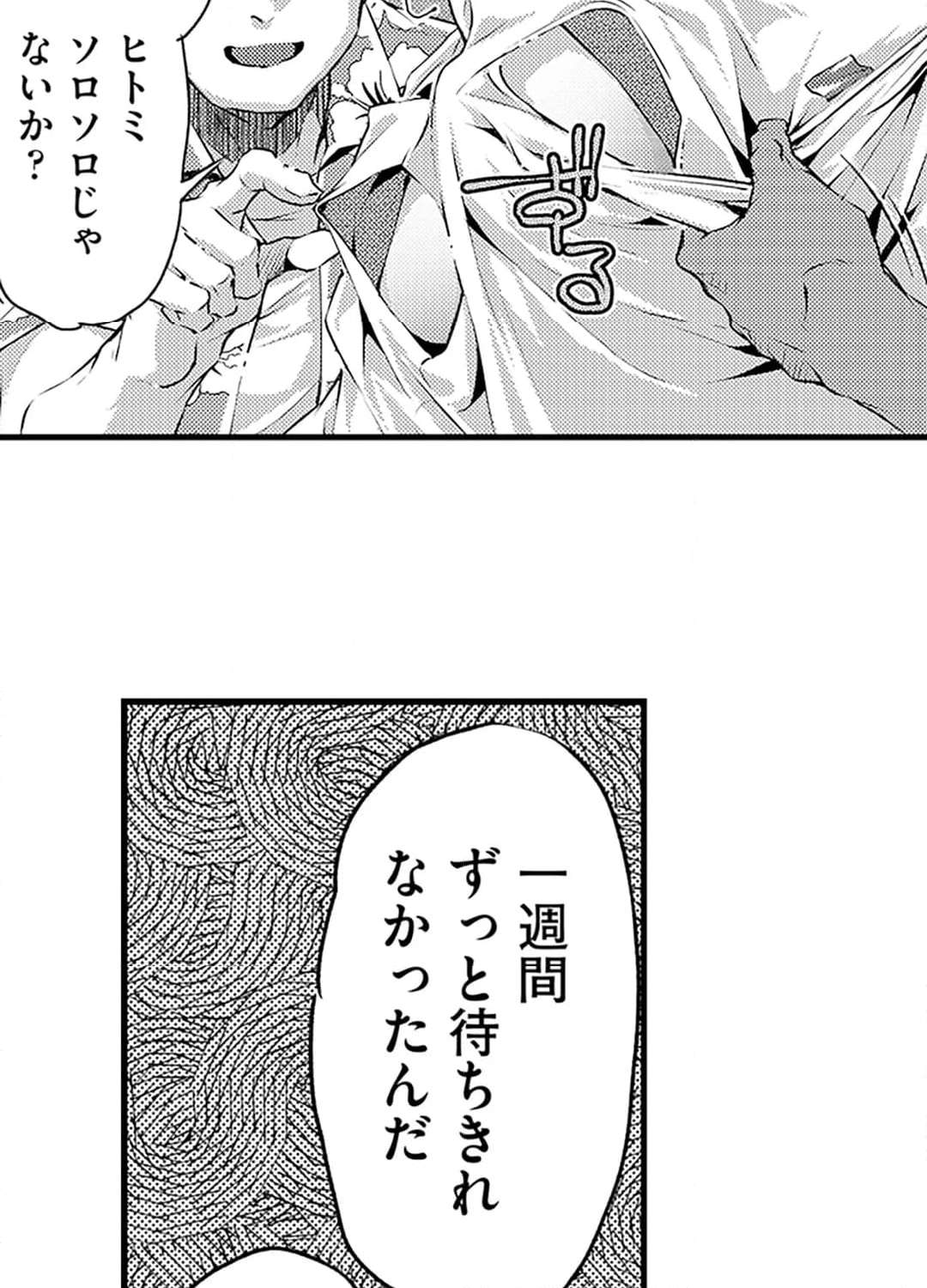 P64