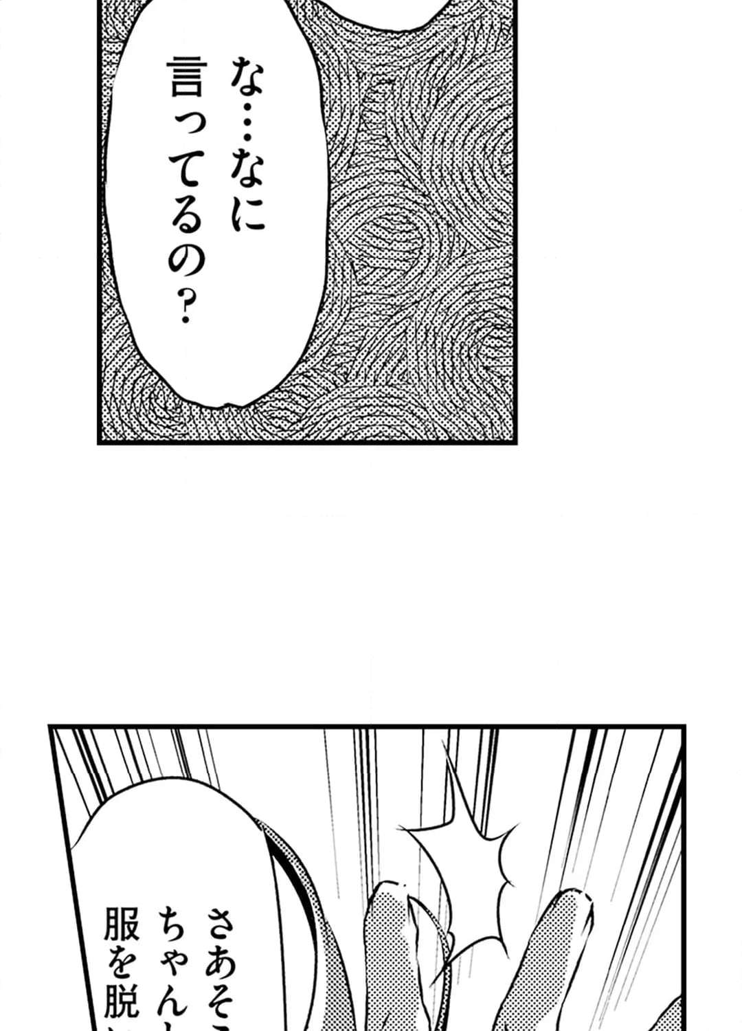 P65