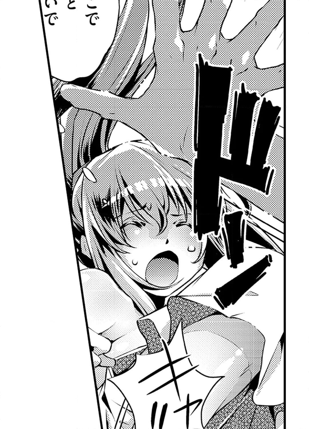 P66
