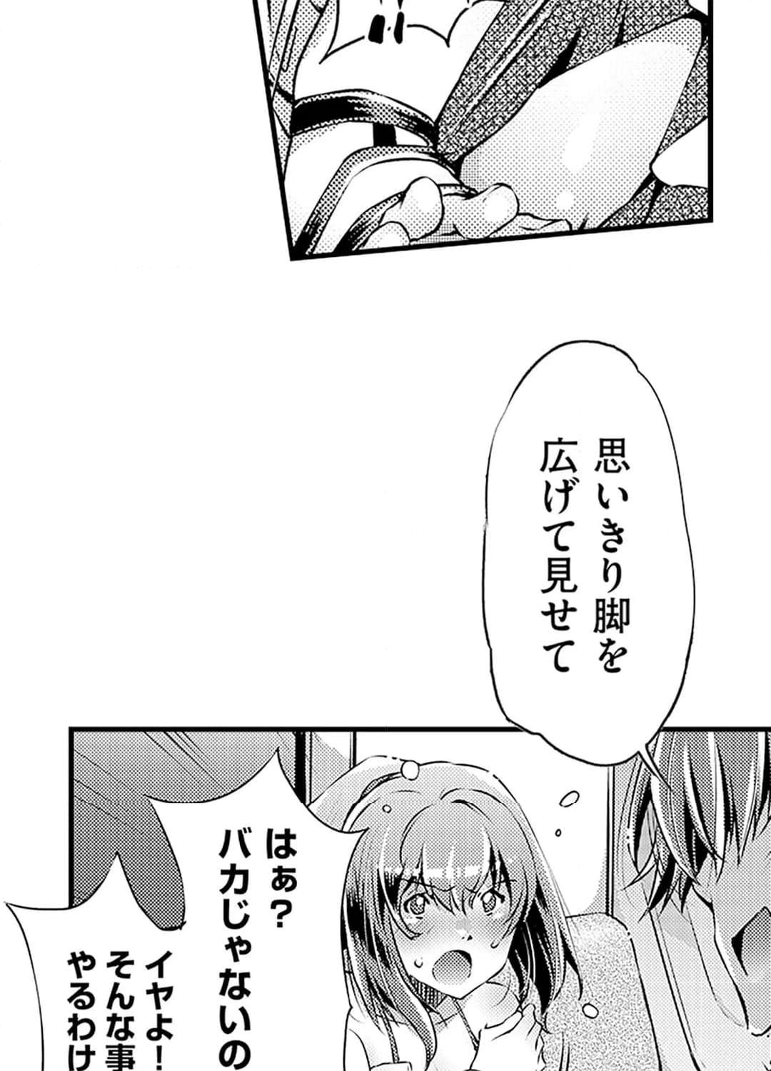 P67