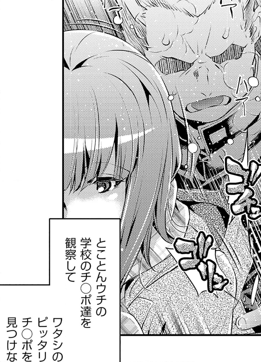 P35