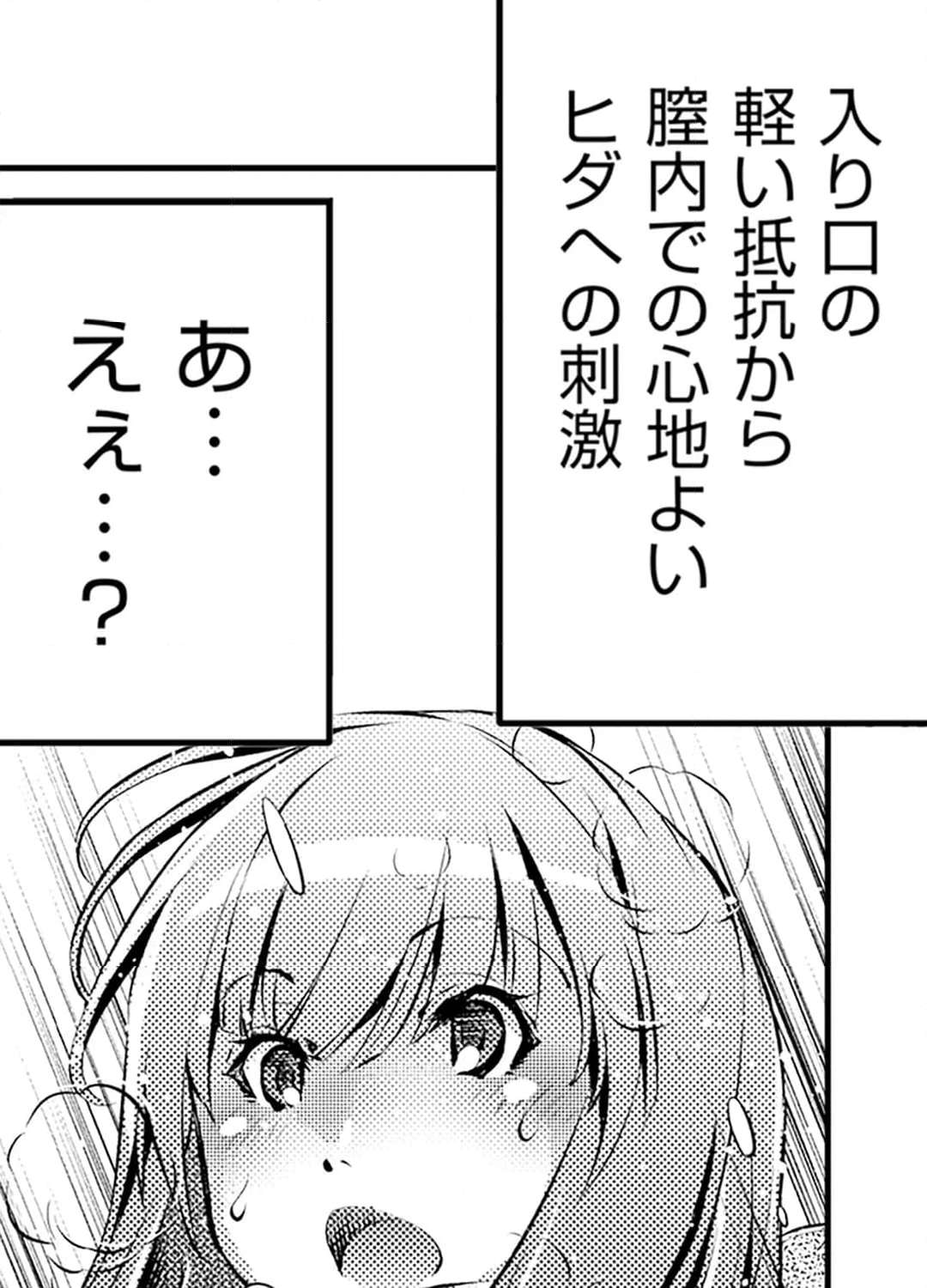 P43