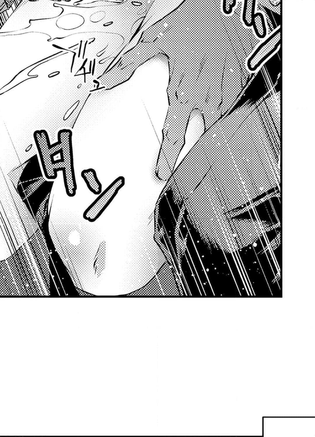 P45
