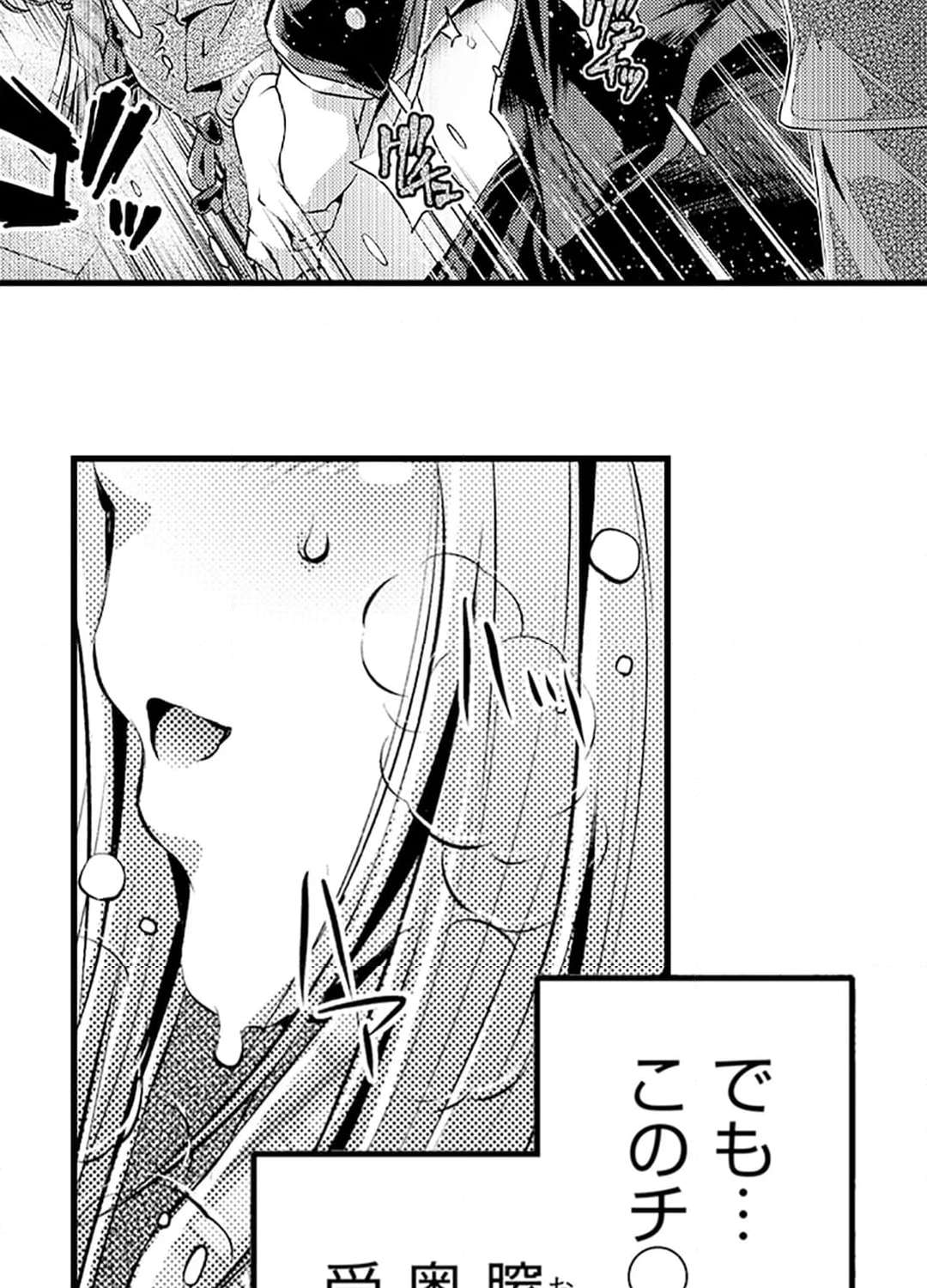 P48