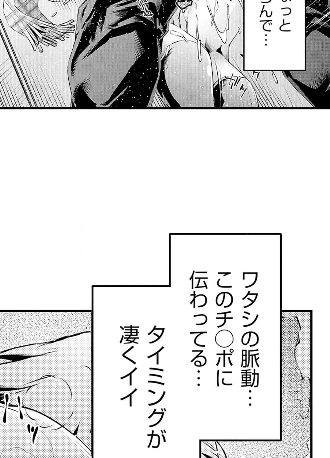 P55